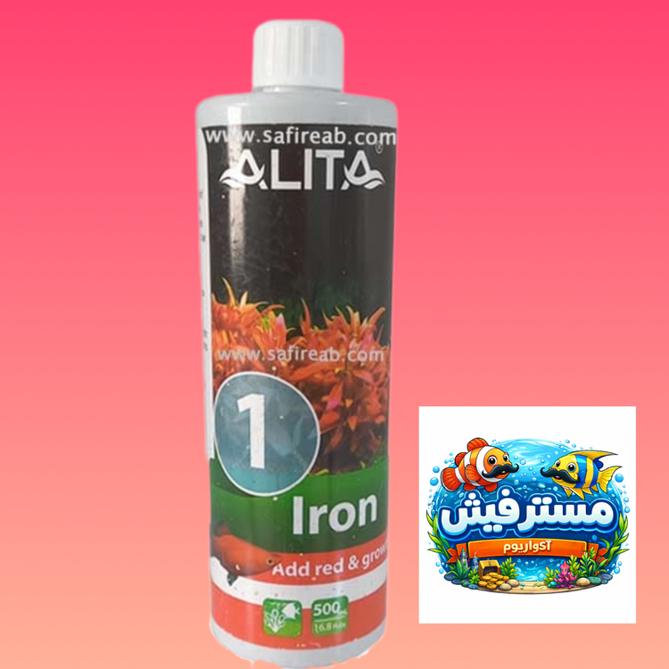 محلول کودآهن آکواریوم پلنت آلیتاحجم500ml