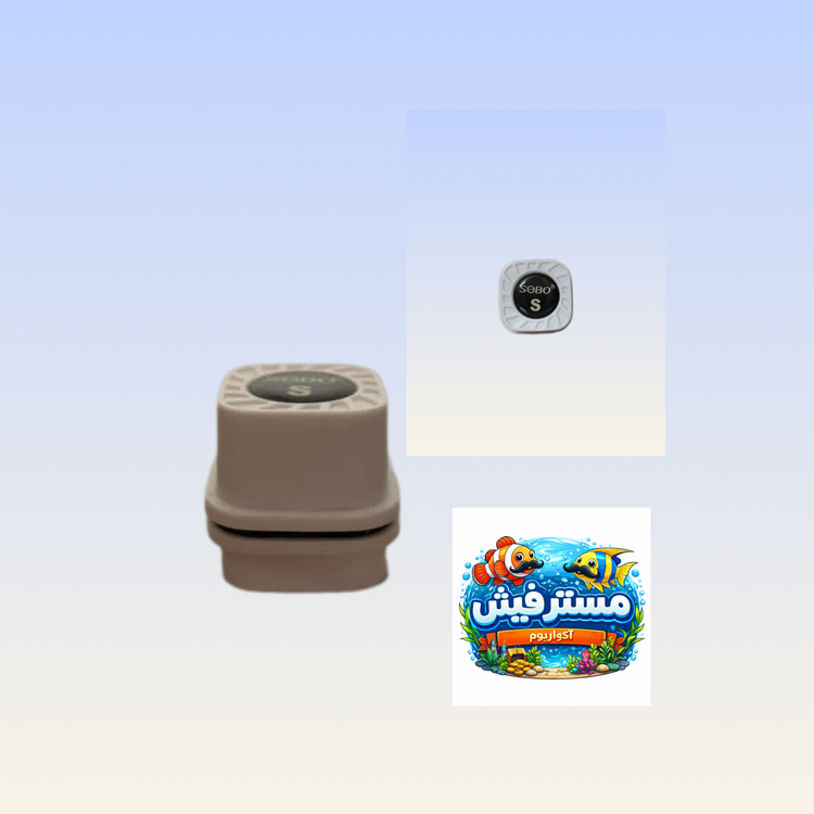 مگنت شیشه پاک کن سوبو سایز(اسمالS)
