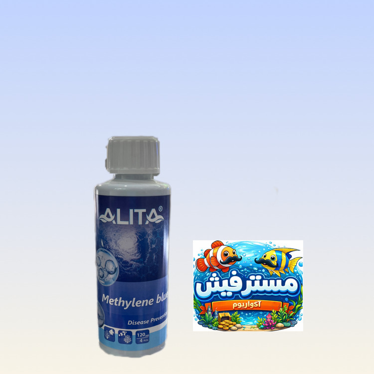 محلول متیلن بلو آکواریوم آلیتا حجم 120ml