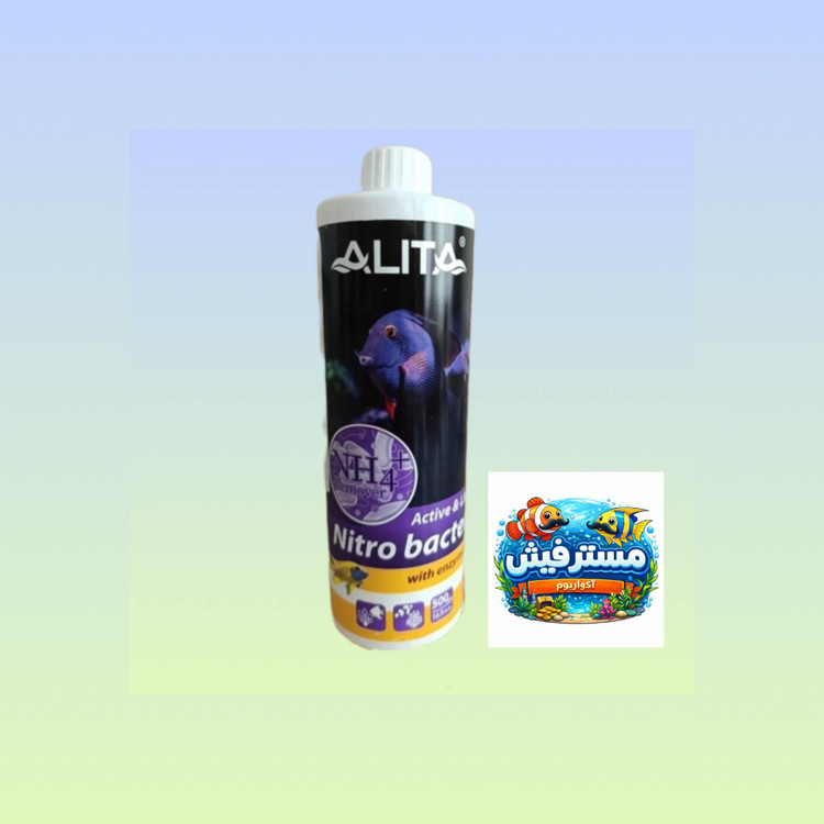 محلول باکتری زنده نیتروفیکاسیون آلیتا حجم500ml
