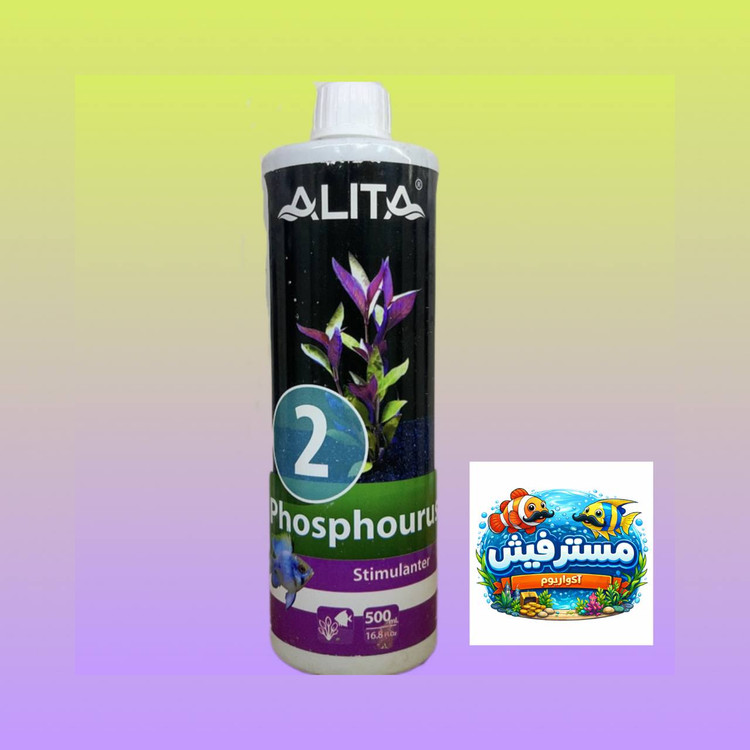 محلول کودفسفر آکواریوم پلنت آلیتاحجم500ml