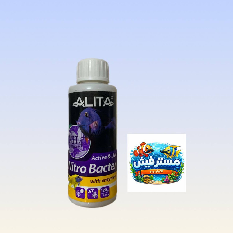 محلول باکتری زنده نیتروفیکاسیون آلیتا حجم120ml