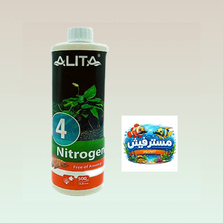 محلول کودنیتروژن آکواریوم پلنت آلیتاحجم500ml
