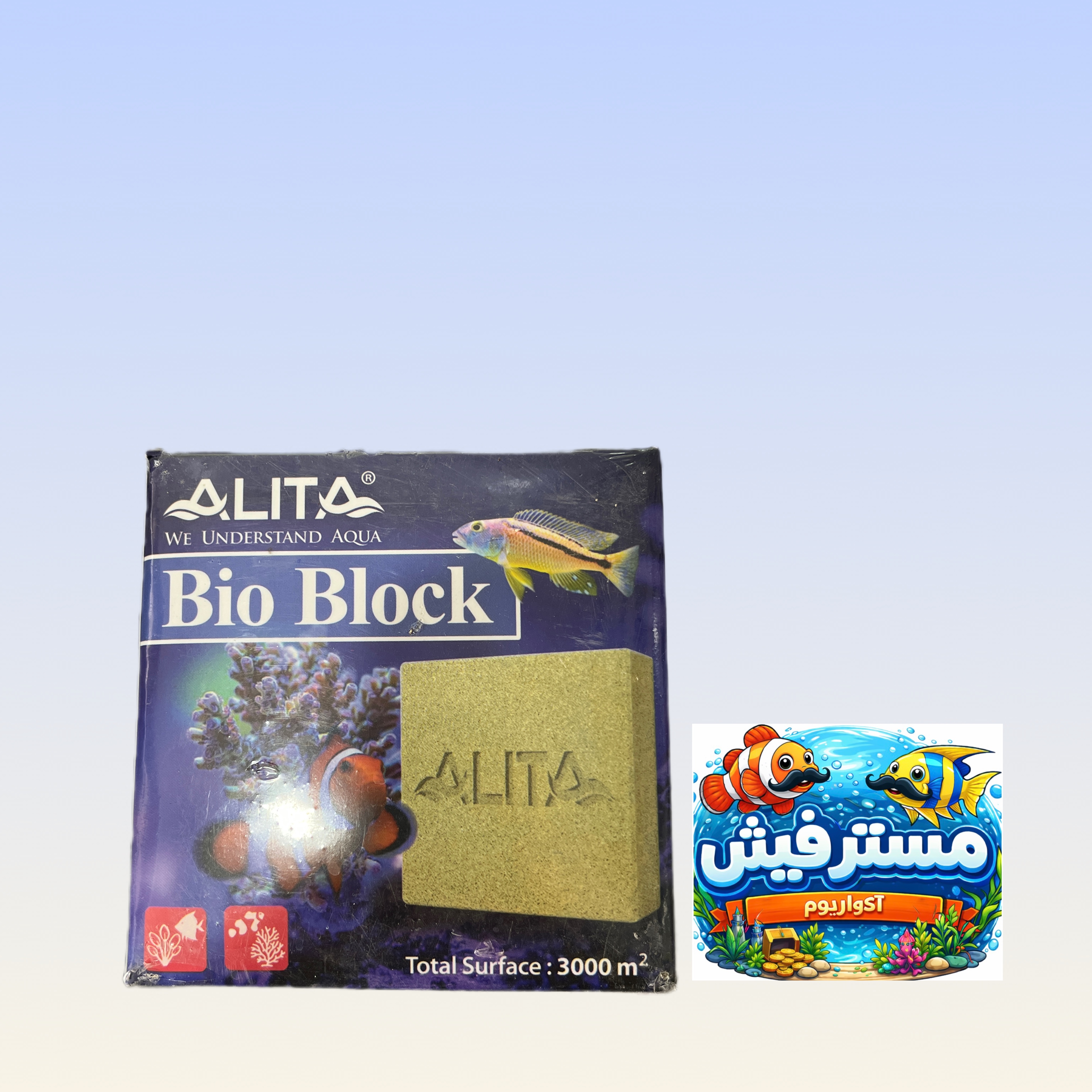 بلوک مدیابیولوژیکی فوق متخلخل آکواریوم آلیتا