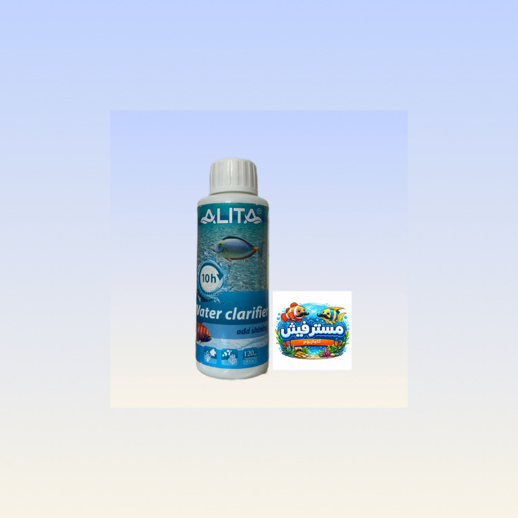 محلول شفاف کننده آب آکواریوم آلیتاحجم120ml