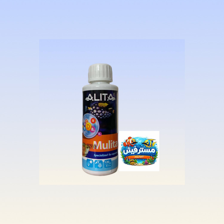محلول مولتی ویتامین آلیتاحجم120ml