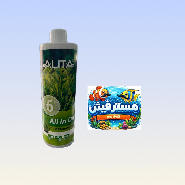 محلول کودکامل آکواریوم پلنت آلیتاحجم500ml