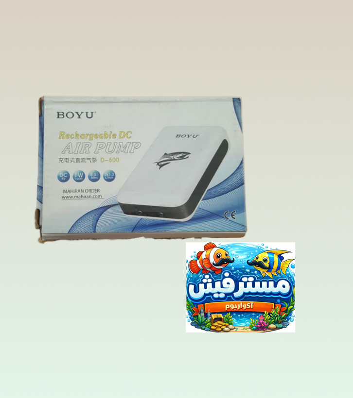 پمپ هوای شارژی دوخروجی D-600 BOYU به همراه دوسنگ هواودوعدد شلنگ یک متری
